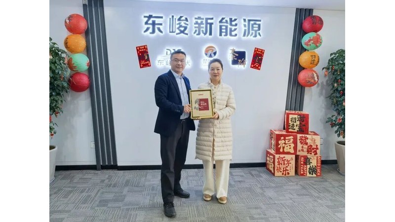 隆基东峻 共启新程｜隆基绿能领导一行莅临东峻光伏交流指导