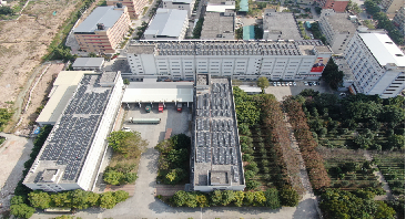 福建八马茶业有限公司