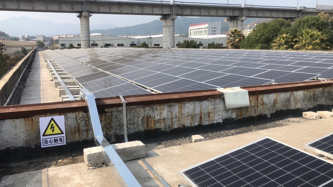 福建省长汀金龙稀土有限公司